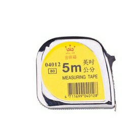 徠福 鋼捲尺 / 個 NO.4012【APP滿額下單4%點數(單一帳號最高1000點)】7/31止