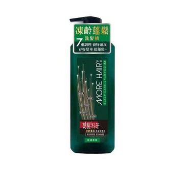 【萌髮】科研凍齡蓬鬆洗髮精EX-修護柔順500g