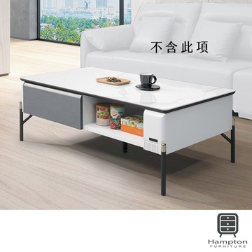 Hampton 漢汀堡 薩米岩板大茶几(一般地區免運費/茶几/咖啡桌/大茶几/桌子)