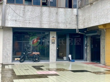近G09站面寬店面，近力行市場｜桃園市桃園區永康街