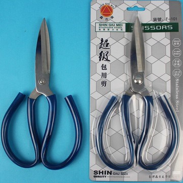 不銹鋼超級包用剪刀 F-101 鑫吉美不銹鋼剪刀/一支入(促149)~智4712470710254