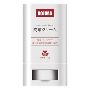 KOjIMA 寵物護足膏 犬貓用  15g  1個