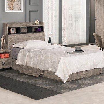 Boden-休斯3.5尺工業風單人抽屜床組(床頭箱+三抽收納床底-不含床墊)