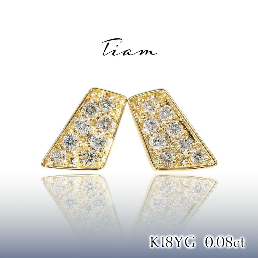 Tiam K18ゴールド×ダイヤ ピアス「Fortuna」 0.16ct 18金 イヤリング ...