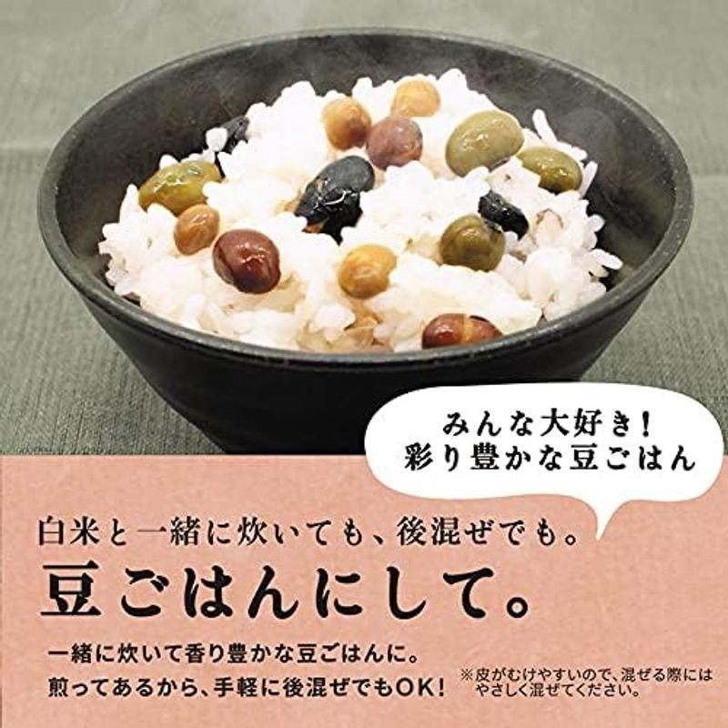 波里 4種の煎り豆ミックス 500g 国産 煎り大豆 無塩 無添加 豆菓子 乾燥豆