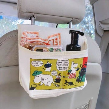 新款【upton】日本姆明MOOMIN汽車座椅收納袋卡通可愛車載椅子後背掛袋置物袋潮