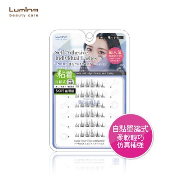 Lumina自黏式假睫毛36入