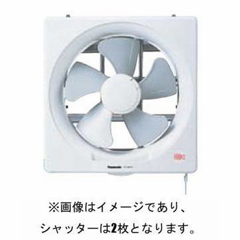 春のコレクション 未使用品 未開封品 Panasonic パナソニック 換気扇 羽30cm 埋込35cm FY-30P5 台所 スタンダード形 キッチン  台所用換気扇
