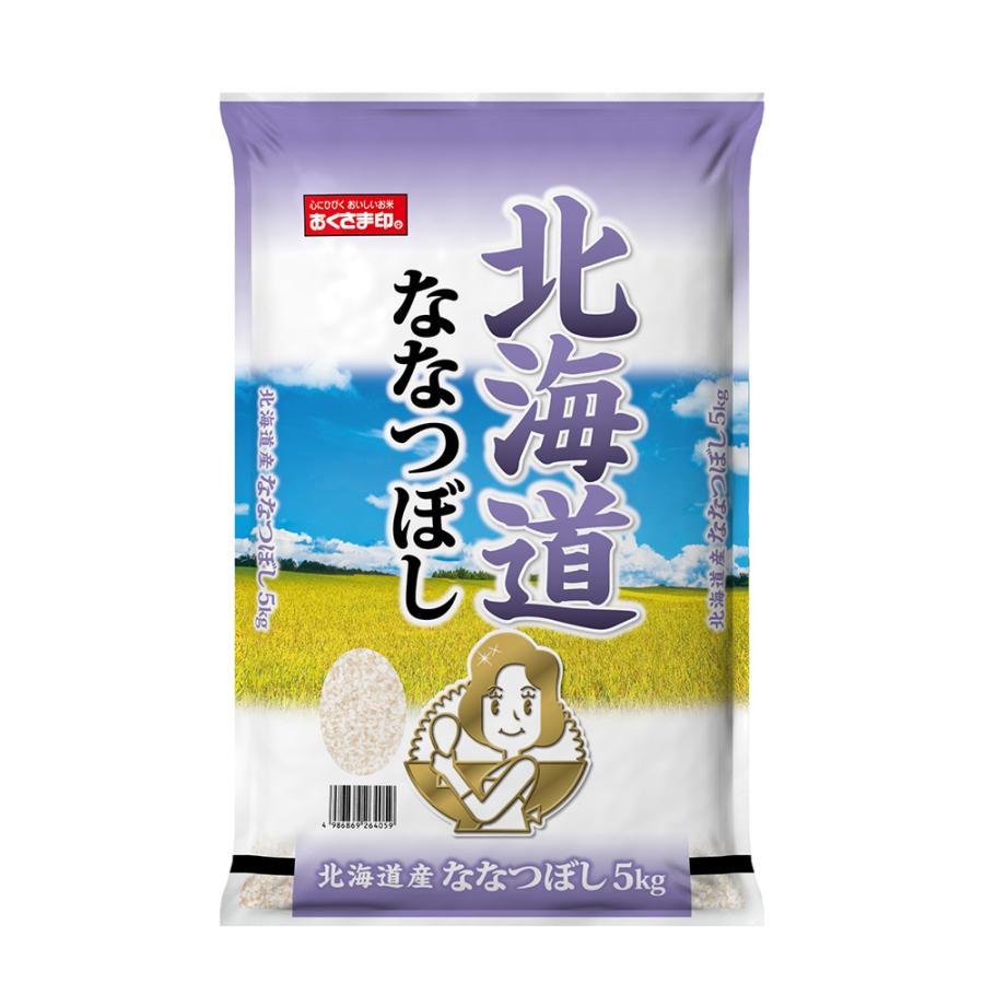 北海道産ななつぼし 5kg 米匠庵のお米 精米   お取り寄せ お土産 ギフト プレゼント 特産品 お歳暮 おすすめ  