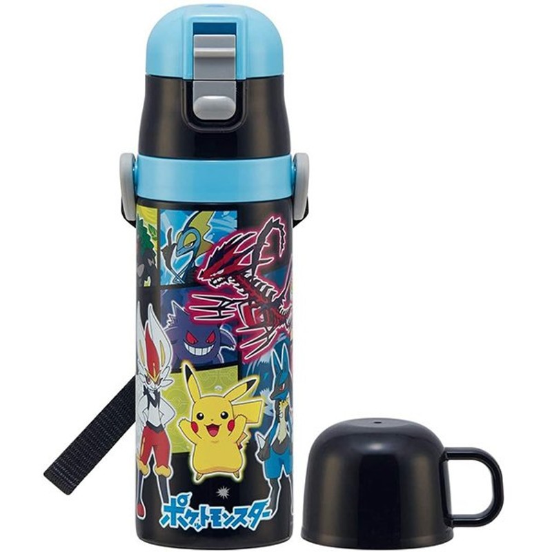 ポケットモンスター21 2wayステンレスボトルb 470ml 430ml Skdc4 水筒 直飲み コップ飲み ポケモン 通販 Lineポイント最大0 5 Get Lineショッピング