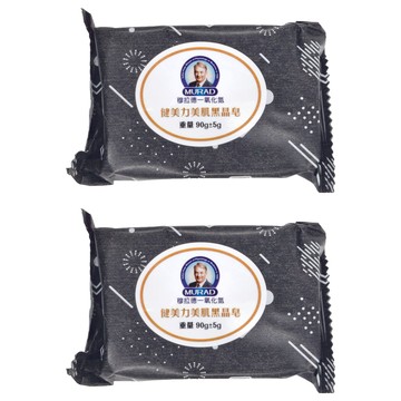 MURAD 穆拉德 健美力美肌黑晶皂 90g 深層清潔毛孔 改善暗沉膚色  2個