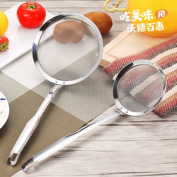 304不銹鋼漏勺豆漿過濾網漏網家用網篩小大撈面勺子果汁火鍋撈勺