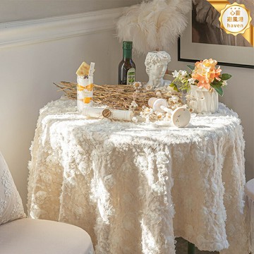 【輕奢法式】蕾絲桌布 餐桌布 桌布 桌旗 餐墊 拍照背景布 刺繡工藝 歐式復古 公主風 生日派對 下午茶 家居裝飾