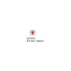 【龍德】 LD-1313自粘性標籤 5mm/包