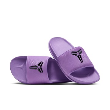 Kobe Offcourt Men's Slides