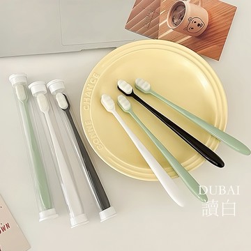 隔日到貨【讀白】萬毛牙刷 軟毛牙刷 牙刷 奈米牙刷 成人牙刷 兒童牙刷 波浪牙刷  軟毛牙刷 波浪牙刷 牙齦 旅行牙刷