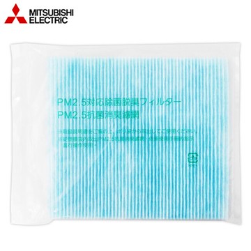 【MITSUBISHI三菱】MJ-E120AN除濕機專用PM2.5濾網 MJPR-EANFT-TW