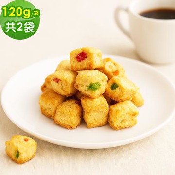 順便幸福 綜合水果司康脆脆120gx2袋(餅乾 零食 甜點)