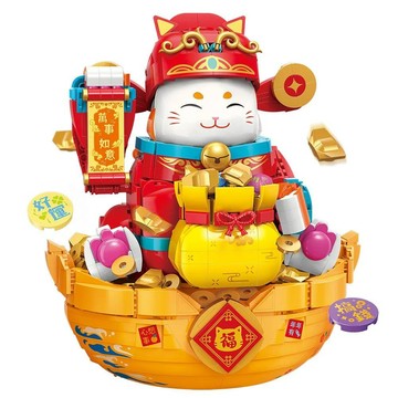 KEEPPLAY 奇妙積木 2025年過年系列 聚財貓  1個
