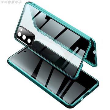 適用于三星s20Plus防窺雙面萬磁王手機殼s20Ultra屏幕全包鏡頭套