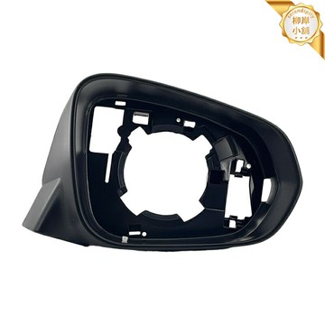 【專車專用】雷克薩斯後視鏡框 倒車鏡框 後視鏡殼 鏡框 鏡殼 改裝鏡框 碳纖維紋 ABS材質 無損安裝 適用於NX/RX多款車型