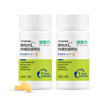 Dr.Advice 維他命C持續型緩釋錠60錠x2瓶