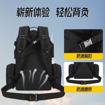 戶外登山戰術背包防水牛津布大容量男士徒步雙肩包長途騎行旅行包