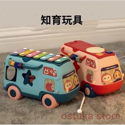 おもちゃ 玩具 1歳児 赤ちゃん 知育玩具 車 1歳 誕生日プレゼント 一歳 誕生日 プレゼント 音の出るおもちゃ クリスマスプレゼント 通販 Lineポイント最大get Lineショッピング