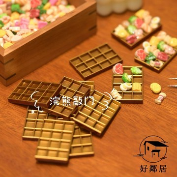 台灣出貨🔥袖珍場景 微縮迷你 玩具 過家家 小擺件 仿真迷你餐盤玩具娃娃屋餐廚玩具模型微縮食堂食玩批發迷你廚房hlj