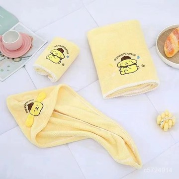 🔸新品🔸高顔值刺繡布丁狗浴巾三件套毛巾吸水速幹幹髮帽洗澡浴巾可愛卡通