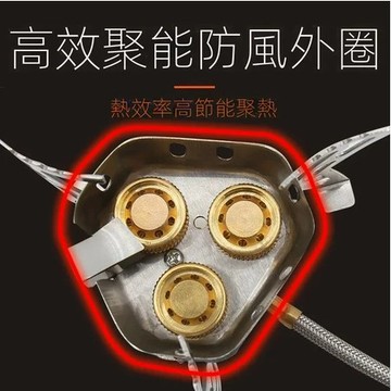🚀虧本飛速到店🚀防風爐 折疊爐 露營爐 三頭爐 登山爐 野外爐 快速爐 瓦斯爐 送收納盒 蜘蛛爐 高山爐 三口