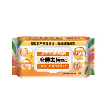 [家速配]立得清廚房去污濕巾30抽