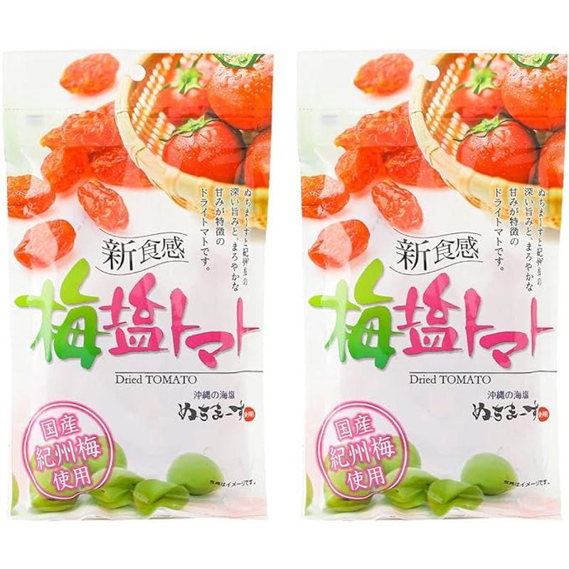 沖縄美健販売新食感 梅塩トマト 110g×2袋