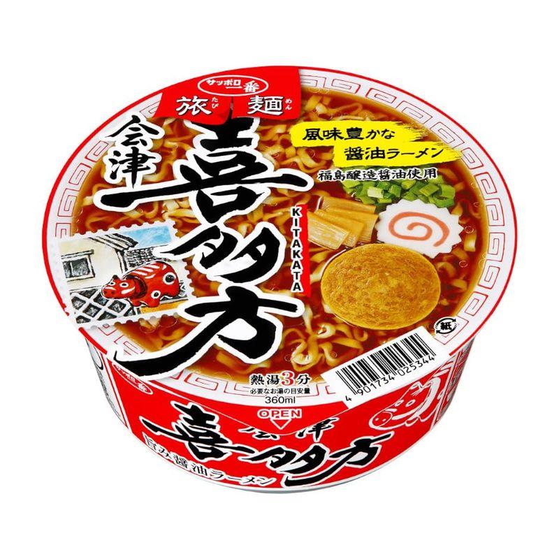 サッポロ一番 旅麺 会津 喜多方 魚介醤油ラーメン 12個