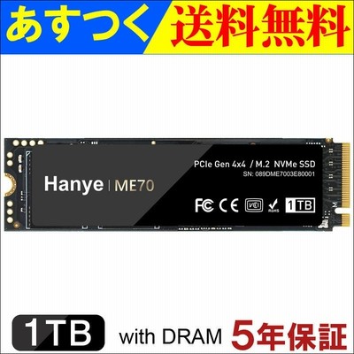 Patriot Memory SSD 960GB Burst Elite SATA3 内蔵2.5インチ