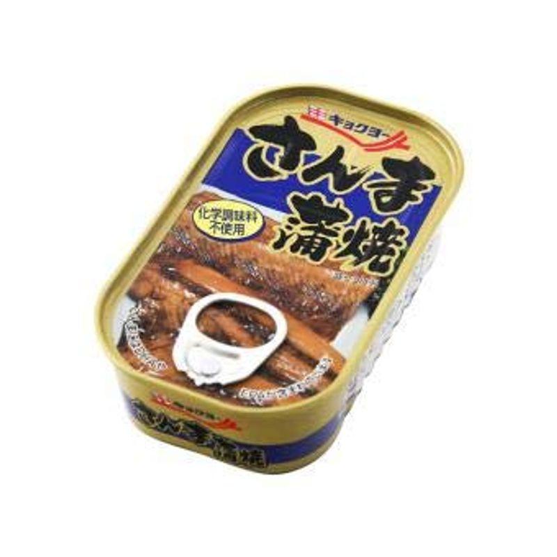 極洋 キョクヨー さんま蒲焼 100g 缶詰 30個入り 1ケース