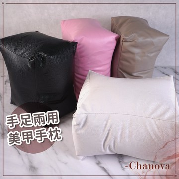 現貨♥日系 美甲兩用手枕 足枕 手墊 靠手枕 靠手墊 美甲防水手枕 美甲工具 增高墊 保養 手枕頭 靠枕