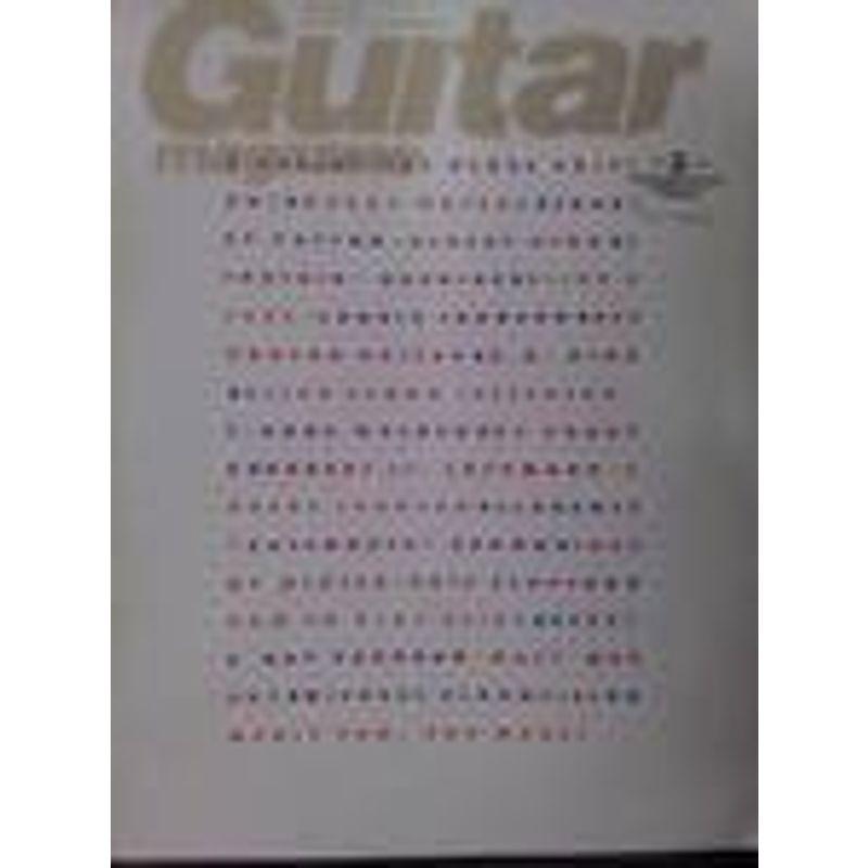 Guitar magazine (ギター・マガジン) 1993年 3月号 雑誌