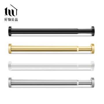 【好物良品】金屬電鍍防鏽防脫落伸縮加壓吊掛窗簾浴簾桿