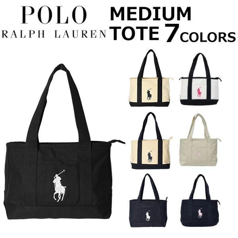 POLO RALPH LAUREN ポロ ラルフローレン MEDIUM TOTE ミディアム