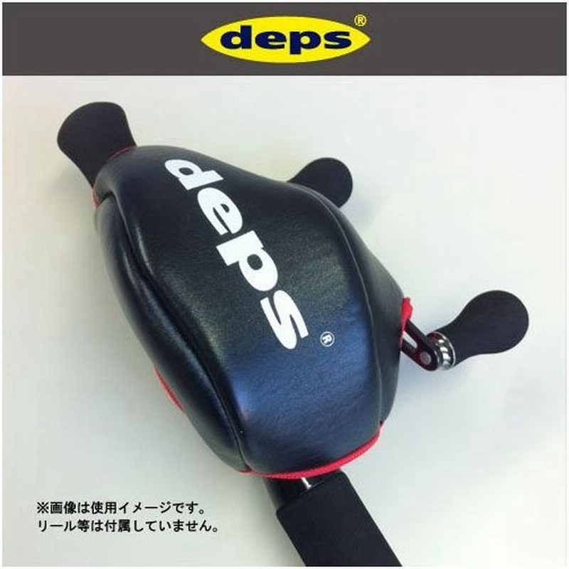 デプス リールカバー まとめ送料割 通販 Lineポイント最大0 5 Get Lineショッピング