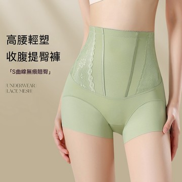 【高腰輕塑收腹提臀褲】立體浮雕提花設計 高腰內褲 小平角束腰内褲 塑身提臀褲 透氣塑形内褲 美體褲