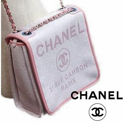 CHANEL シャネル 2016年 クルーズライン 新作 ドーヴィル 