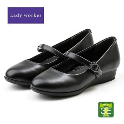 レディワーカー Lady Worker レディース パンプス ストラップ ローヒール ヒール レディス 定番 仕事 結婚式 3e相当 21 5 25 0 アシック 通販 Lineポイント最大get Lineショッピング