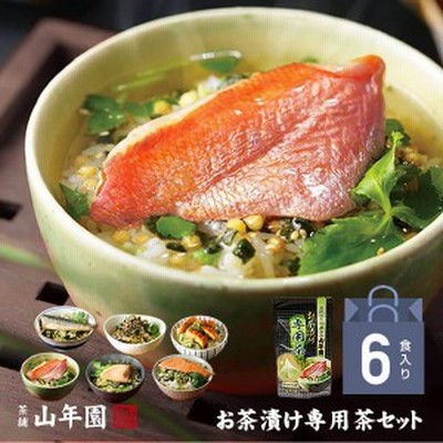 高級 ギフト 高級お茶漬けセット (お茶漬け専用茶付き)【6食入り】