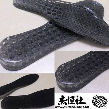 JHS杰恆社鞋墊款115增高男段增高2.5cm長27.5cm可裁碼線5每碼0.5cm蜂窩全墊一對