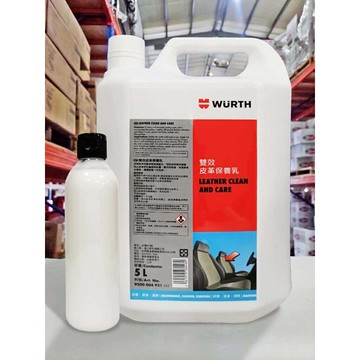 【4%點數】『油工廠』WURTH 福士 雙效皮革保養乳 分裝瓶 250ml 皮革 保養劑 皮椅 保養【樂天APP下單限定】