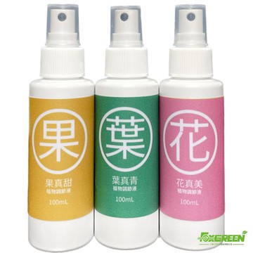 微宅綠生活系列 _ 微宅營養組合包-100mlx3