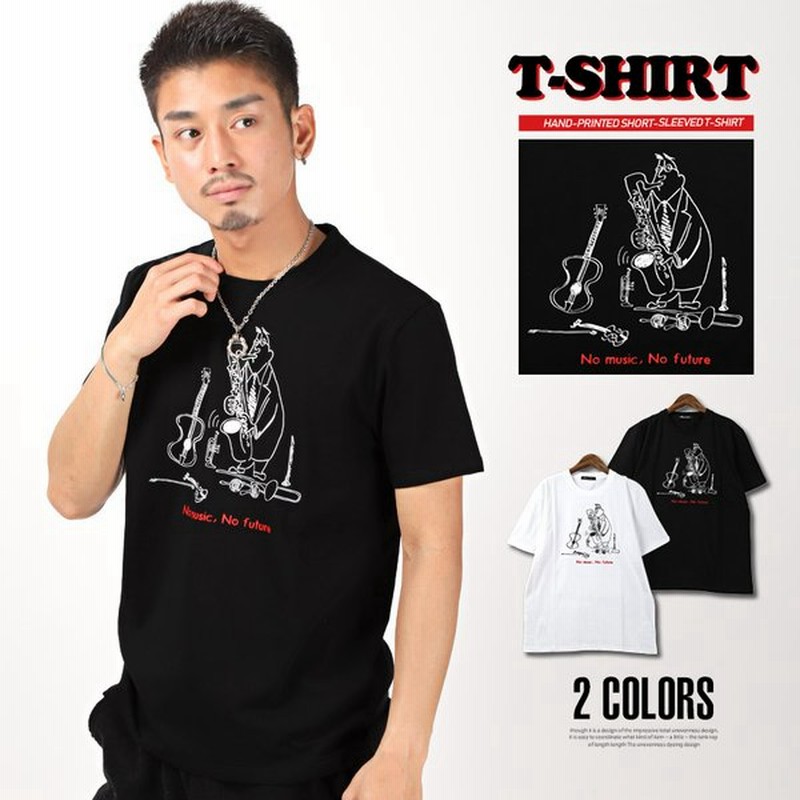 Tシャツ メンズ 半袖 プリント ロゴ イラスト 楽器 音楽 手描き風 カットソー 白 黒 ビター系 通販 Lineポイント最大get Line ショッピング