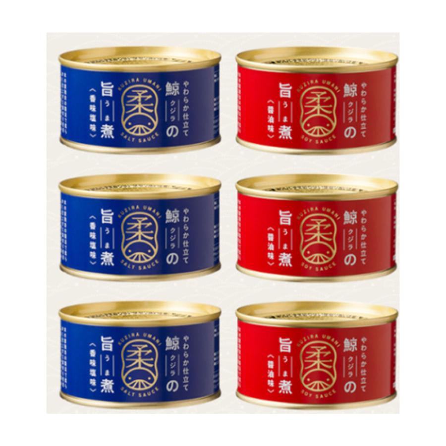 宮城 「木の屋石巻水産」 鯨の旨煮缶 6缶セット (茶箱)